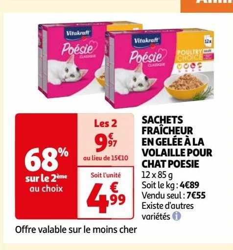 sachets fraîcheur en gelée à la volaille pour chat poesie