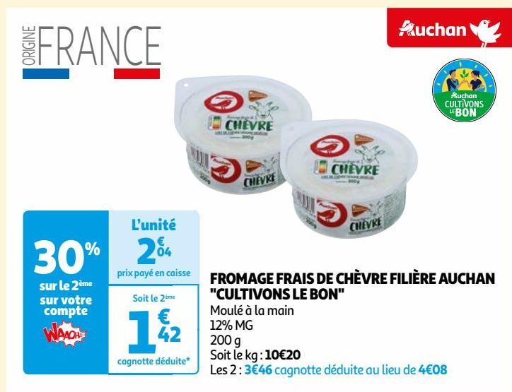 FROMAGE FRAIS DE CHÈVRE FILIÈRE AUCHAN "CULTIVONS LE BON"