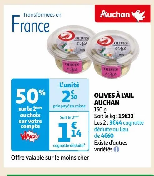 olives à l'ail auchan 