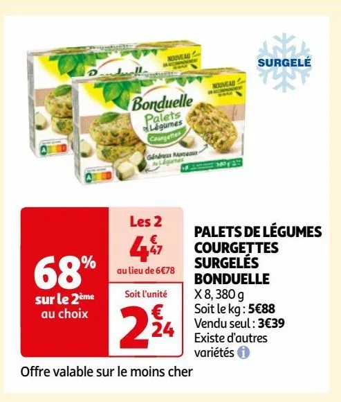 palets de légumes courgettes surgelés bonduelle