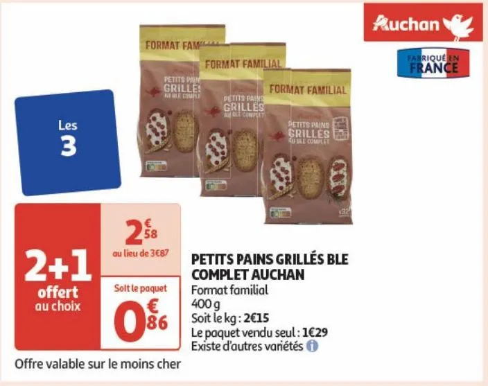 petits pains grilles ble complet auchan