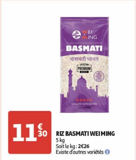 RIZ BASMATI WEI MING