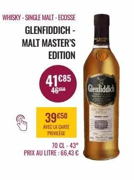 whisky glenfiddich