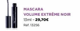 mascara extrême