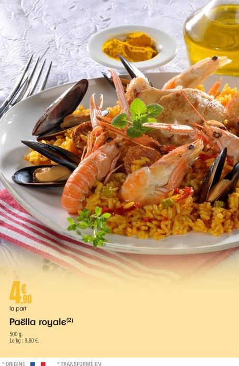 paella 