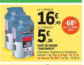 café en grains San Marco