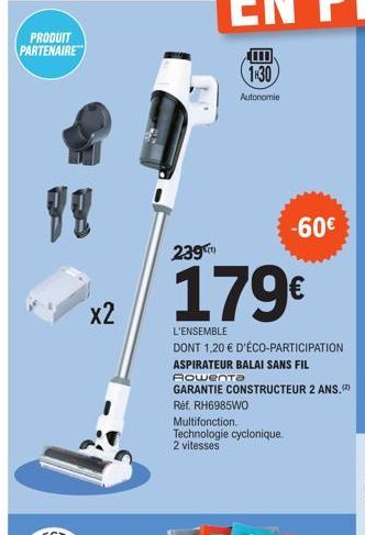 aspirateur balai Rowenta