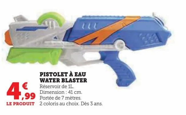 pistolet à eau water blaster