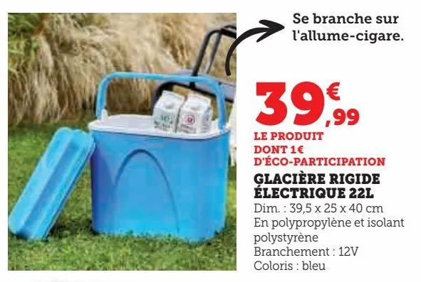 glacière rigide électrique 22l