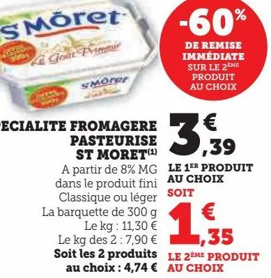 specialite fromagere pasteurise st moret