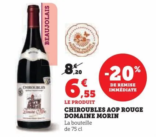 chiroubles aop rouge domaine morin