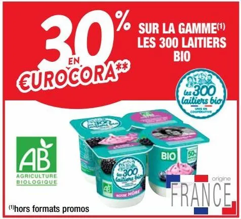 produits laitiers