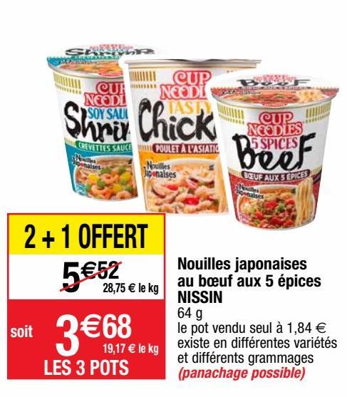 nouilles Nissin