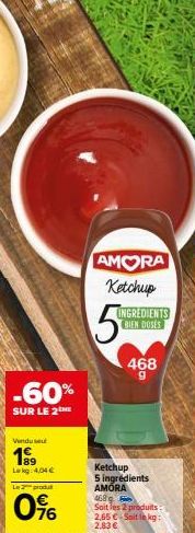 ketchup Amora