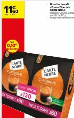 café carte noire