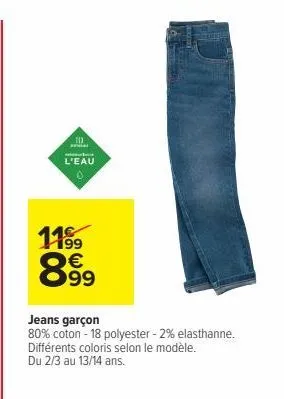 jeans garçon 