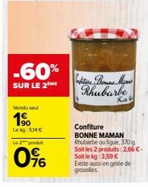 confiture Bonne maman