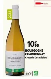 2022  2 ans  1095  bourgogne  chardonnay  tuzo  bourgogne closerie des alisiers  104 