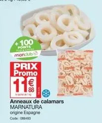 calamars promo