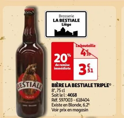 bière la bestiale triple*