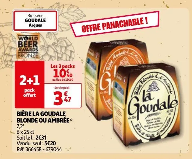 bière la goudale blonde ou ambrée *