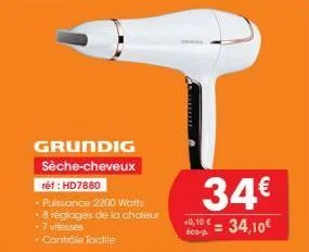 sèche-cheveux grundig