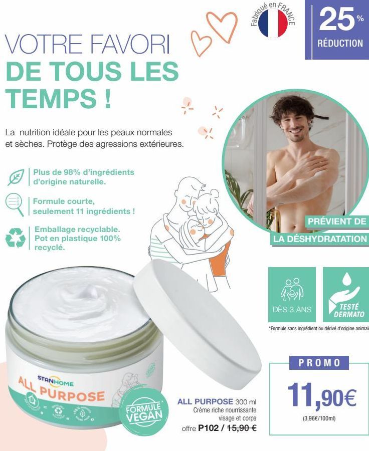 VOTRE FAVORI DE TOUS LES TEMPS !  La nutrition idéale pour les peaux normales et sèches. Protège des agressions extérieures.  Plus de 98% d'ingrédients d'origine naturelle.  Formule courte,  seulement