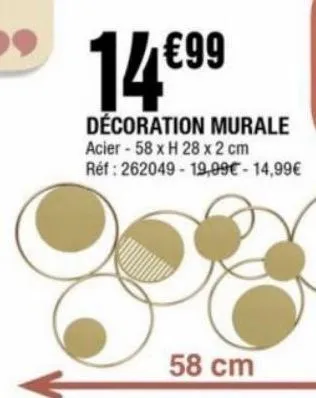 décoration murale