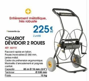chariot 3m