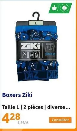 ziki m  boner 2  men  2.14/st  taiz txe  boxers ziki  taille l | 2 pièces | diverse...  consulter 