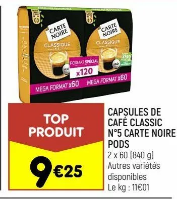 capsules de café classic n°5 carte noire pods