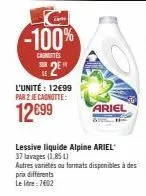 Ariel Lessive Liquide, 185 Lavages (37 Lavages x…