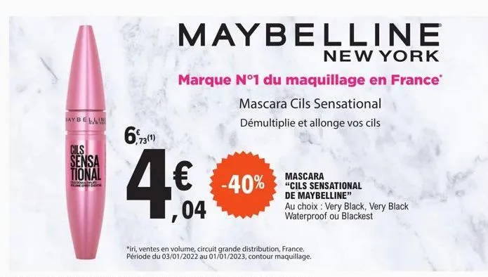 mascara maybelline