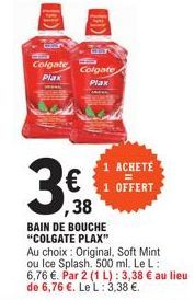 bain de bouche Colgate