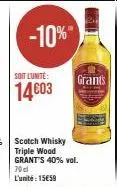 soit lunite:  14€03  -10%  70cl l'unité: 15€59 