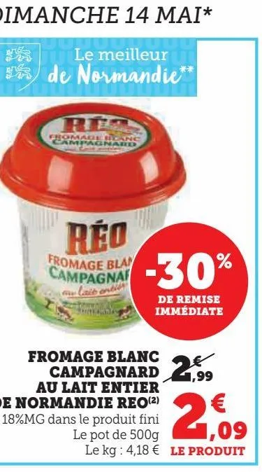 fromage blanc  campagnard  au lait entier  de normandie reo