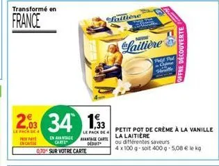 crème à la vanille la laitière