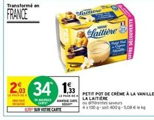 crème à la vanille la laitière