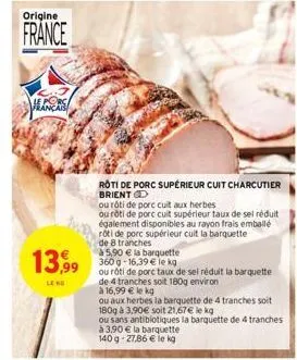 rôti de porc 