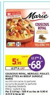 couscous 3m