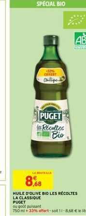 huile d'olive Puget