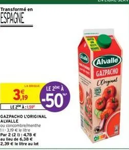 Sachets cuisson 2 en 1 Domédia - Intermarché