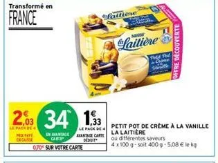 crème à la vanille la laitière