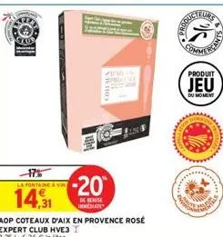 17%  la fontaine à vin  14,31  -20  de remise immediate  vinn sprolive  produit  jeu  du moment  ******** 