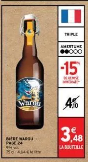 Bouteilles 75 cl bière (lot de 15) dès 18,52€ > Bouteilles pour la