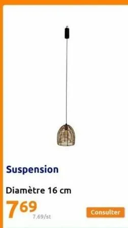 suspension 