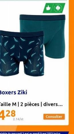 Boxers Ziki  Taille M | 2 pièces | divers...  2.14/st  Consulter 