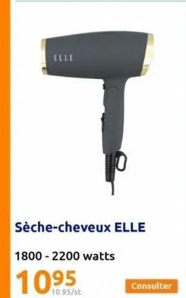 sèche-cheveux 