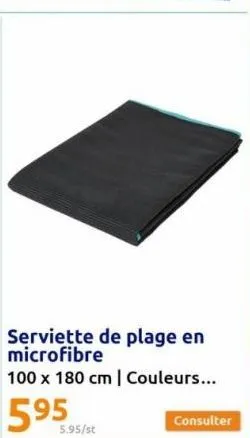 serviette de plage 