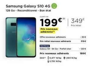 samsung galaxy s10 samsung